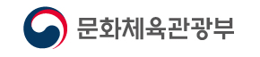스폰서