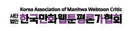 스폰서