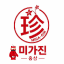 스폰서